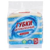 Губки для посуды 110х70х20 мм, ЦЕЛЛЮЛОЗНЫЕ + АБРАЗИВ, КОМПЛЕКТ 5 штук, синий/белый абразив, LAIMA, 700260
