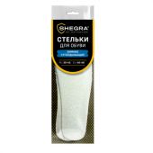 Стельки для обуви ЗИМНИЕ СУПЕРДЫШАЩИЕ, материал EVA, размер RU 39-45 / EU 40-46, с линиями выреза, SHEGRA (ШЕГРА), 700756 Стельки для обуви ЗИМНИЕ СУПЕРДЫШАЩИЕ, материал EVA, размер RU 39-45 / EU 40-46, с линиями выреза, SHEGRA (ШЕГРА), 700756