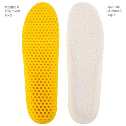 Стельки для обуви ЗИМНИЕ СУПЕРДЫШАЩИЕ, материал EVA, размер RU 39-45 / EU 40-46, с линиями выреза, SHEGRA (ШЕГРА), 700756
