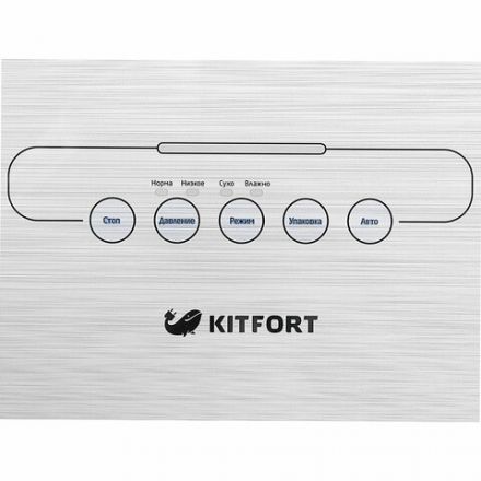 Вакууматор/вакуумный упаковщик KITFORT КТ-1502-2, 110 Вт, 2 режима, ширина пакета до 28 см, черный