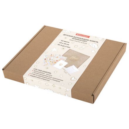 Фотоальбом-анкета детский 23х25 см, 32 листа, стикеры, открытка, конверт, бежевый бархат, BRAUBERG, 391421