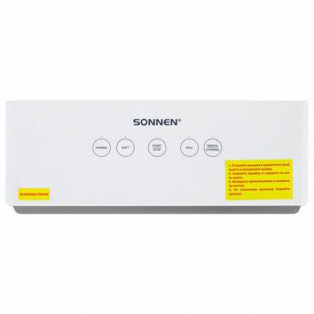 Вакууматор/вакуумный упаковщик SONNEN VS-V73, 3 режима, 95 Вт, запаивание до 30 см, сенсорная панель, резак, 456338
