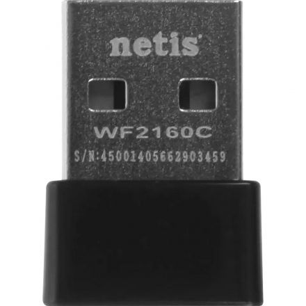 Сетевой адаптер WiFi Netis WF2160C AC650 USB 2.0