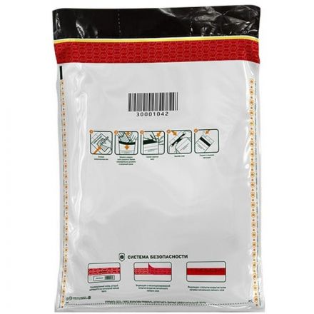 Сейф-пакет размер 438х575+40 мм, 65 мкм (50 шт/уп)