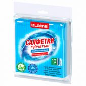 Салфетки губчатые для уборки кухни 15х15 см, ЦЕЛЛЮЛОЗНЫЕ, КОМПЛЕКТ 10 шт., 5 серых / 5 голубых, LAIMA, 700263