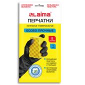 Перчатки МНОГОРАЗОВЫЕ латексные LAIMA, с ХЛОПКОВЫМ ВОЛОКНОМ, черные, размер S (малый), вес 52 г, 700533