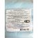 Наволочка н/с 60х60см спанбонд пл.25, голубая, 10 шт/уп  Гекса