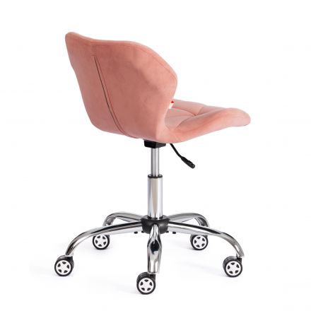 Кресло SELFI флок , розовый, 137
