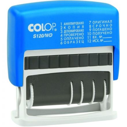 Датер мини Colop S120/WD (12 бухгалтерских терминов, 3.8 мм)