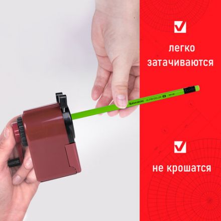 Набор карандашей чернографитных BRAUBERG "ULTRA COLOR" 4 шт., HB, с ластиком, пластиковые, 181709