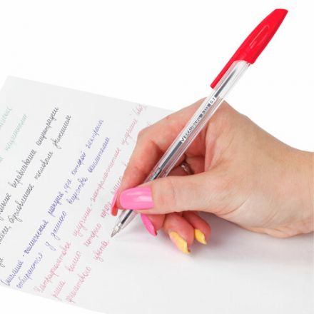 Ручки шариковые BRAUBERG "X-333", НАБОР 4 цвета, узел 0,7 мм, линия 0,35 мм, 144252