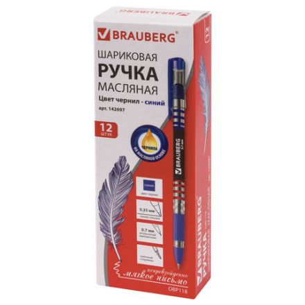 Ручка шариковая масляная с грипом BRAUBERG "Trait", СИНЯЯ, печать, узел 0,7 мм, линия письма 0,35 мм, 142697