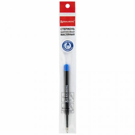 Стержень шариковый масляный BRAUBERG, СИНИЙ, тип PARKER, 98 мм, пластиковый корпус, линия письма 0,5 мм, 170348