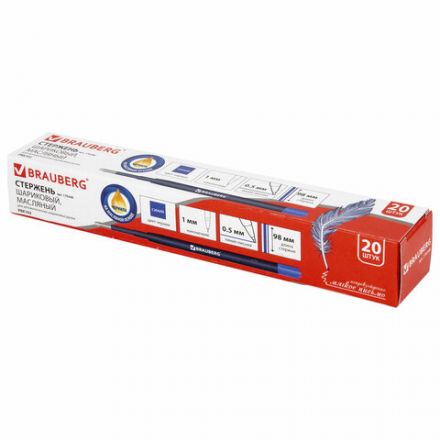 Стержень шариковый масляный BRAUBERG, СИНИЙ, тип PARKER, 98 мм, пластиковый корпус, линия письма 0,5 мм, 170348