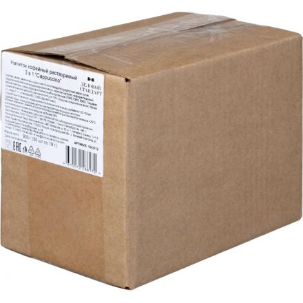 Кофе Деловой Стандарт порционный 3в1 Cappuccino, 18грх50шт/уп