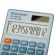 Калькулятор карманный BRAUBERG CX-102C-BL (76x126 мм), 12 разрядов, двойное питание, ГОЛУБОЙ, 272649