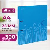 Папка на 2-х кольцах Attache Fantasy 35 мм голубая до 300 листов