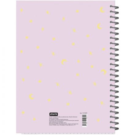 Бизнес-тетрадь А5,96л,кл,греб,мат.лам. Attache Selection Sweet Life Капкейк Бизнес-тетрадь А5,96л,кл,греб,мат.лам. Attache Selection Sweet Life Капкейк