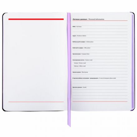 Ежедневник недатированный B6 (127х186 мм), BRAUBERG VISTA, под кожу, гибкий, срез фольга, 136 л., "Spring meadow", 112111