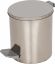 Урна с педалью хром 7 литров