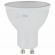 Лампа светодиодная ЭРА STD,10 (90) Вт, цоколь GU10, софит, нейтральный белый свет, 35000 ч., LED MR16-10W-840GU10, Б0032998