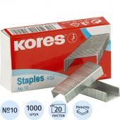 Скобы для степлера №10 Kores никелированные (1000 штук в упаковке)