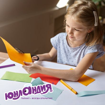 Картон белый А4 немелованный, 10 листов, в папке, ЮНЛАНДИЯ, 200х290 мм, "Лебедь", 115639 Картон белый А4 немелованный, 10 листов, в папке, ЮНЛАНДИЯ, 200х290 мм, "Лебедь", 115639