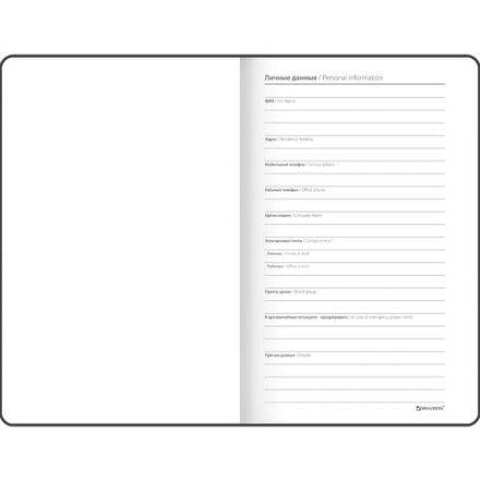 Блокнот А5 138x213 мм BRAUBERG "Voylok", войлок, резинка, держатель, 80 л., клетка, черный, 117134