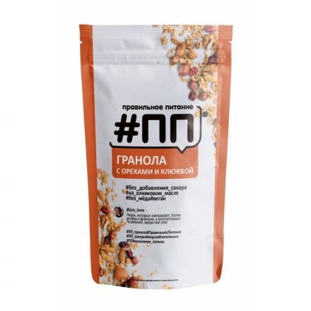 Гранола #ПП без сахара с орехами и клюквой, 350г