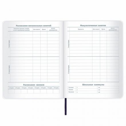 Дневник 1-11 класс 48 л., кожзам (гибкая), термотиснение, BRAUBERG "LATTE", черный, 105444