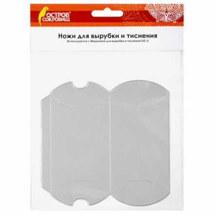 Нож "Коробочка-конверт" для Машинки для вырубки и тиснения ОС-5, 135х133 мм, ОСТРОВ СОКРОВИЩ, 663818, 861-104-015 Нож "Коробочка-конверт" для Машинки для вырубки и тиснения ОС-5, 135х133 мм, ОСТРОВ СОКРОВИЩ, 663818, 861-104-015