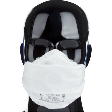 Полумаска фильтрующая АЛИНА-200(33072/2635) без кл FFP2 NR D до 12ПДК