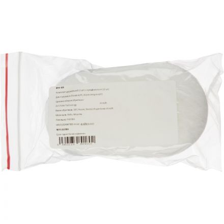 Набор предфильтров и 2 держателей ELIPSE 10 д/полумасок A1P3 (SPM420ACUB)