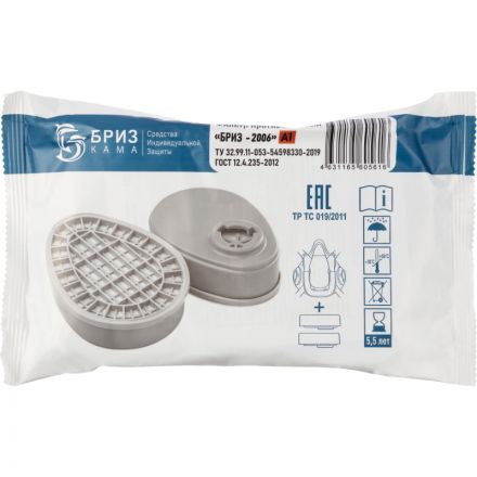 Фильтр противогазовый Бриз-2006 марки А1, 2 шт/уп