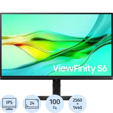 Монитор Samsung S60UD S24D604UAU(LS24D604UAUXCI)IPS/2560x1440/USB-C/DP/HDMI Монитор Samsung S60UD S24D604UAU(LS24D604UAUXCI)IPS/2560x1440/USB-C/DP/HDMI