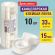 Клейкие ленты 15 мм х 33 м канцелярские BRAUBERG, комплект 10 шт., прозрачные, гарантированная длина, 227259