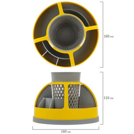 Подставка-органайзер STAFF "Attraction", 9 отделений, вращающаяся, серая/желтая, 238318 Подставка-органайзер STAFF "Attraction", 9 отделений, вращающаяся, серая/желтая, 238318