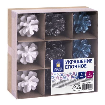 Украшение ёлочное 9 шт., 4 см, "Шишки", пластик, ЗОЛОТАЯ СКАЗКА, 592455