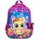 Ранец BRAUBERG QUADRO, 3 отделения, с брелком, "Charming kitten", 37х28х18 см, 270602