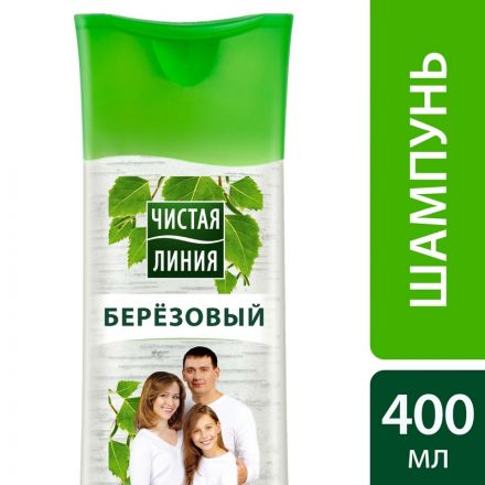 Шампунь ЧИСТАЯ ЛИНИЯ Березовый для всей семьи 400 мл..
