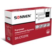 Картридж лазерный SONNEN (SH-CF259X) для HP LJP M404dn/M404dw/M404n/M428dw/M428fdn/M304a, ресурс 10000 стр., 364097 Картридж лазерный SONNEN (SH-CF259X) для HP LJP M404dn/M404dw/M404n/M428dw/M428fdn/M304a, ресурс 10000 стр., 364097