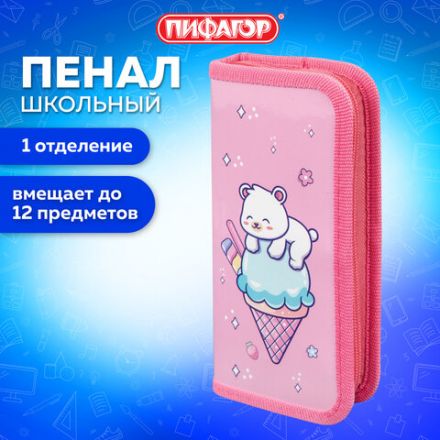 Пенал ПИФАГОР, 1 отделение, ламинированный картон, 19х9 см, "Bear attack", 272244