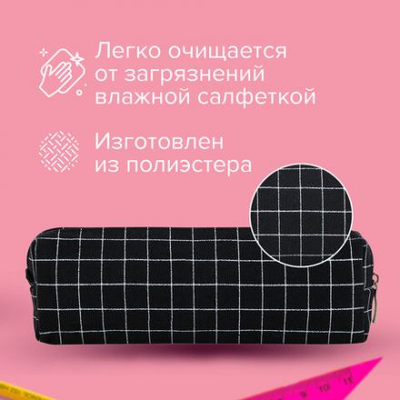 Пенал BRAUBERG, 1 отделение, полиэстер, "Cute bear", черный, 19х4х6 см, 272303