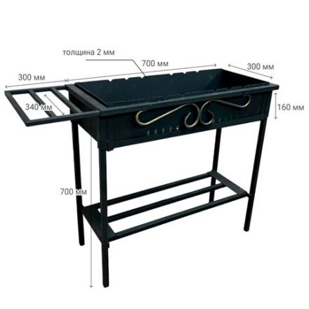 Мангал сборный, размер 700х300х700 мм, "КРЕПЫШ", сталь 2 мм, термостойкий, 701760