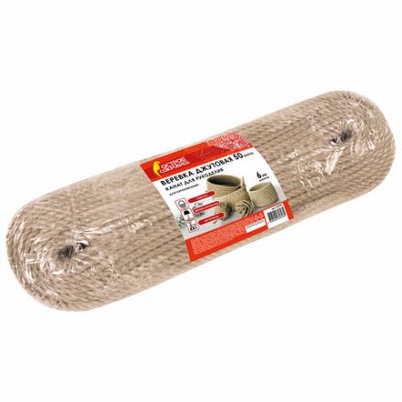 Веревка (канат) джутовая для рукоделия, декоративная, длина 50 м, d=6 мм, ОСТРОВ СОКРОВИЩ, 607951 Веревка (канат) джутовая для рукоделия, декоративная, длина 50 м, d=6 мм, ОСТРОВ СОКРОВИЩ, 607951