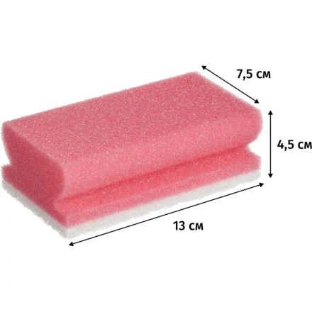 Губки для мытья посуды TASKI Scourer NonAbrasive 13x7,5см красные 10шт/уп