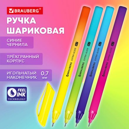 Ручка шариковая масляная BRAUBERG "Extra Glide DZ", СИНЯЯ, трехгранная, корпус ассорти, игольчатый наконечник 0,7 мм, линия 0,5 мм, 144263