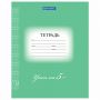 Тетрадь 12 л. BRAUBERG ЭКО "5-КА", частая косая линия, обложка картон 170 г/м2, ЗЕЛЕНАЯ, 104766