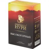 Чай Принцесса Нури Высокогорный черный 100 г