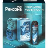 Подарочный набор Рексона мужской шампунь-гель для душа, антиперспирант